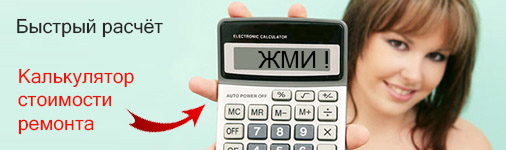 ������ ��������� ������� �������� � ��������