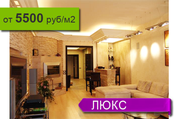 ������ �������� ���� � ��������